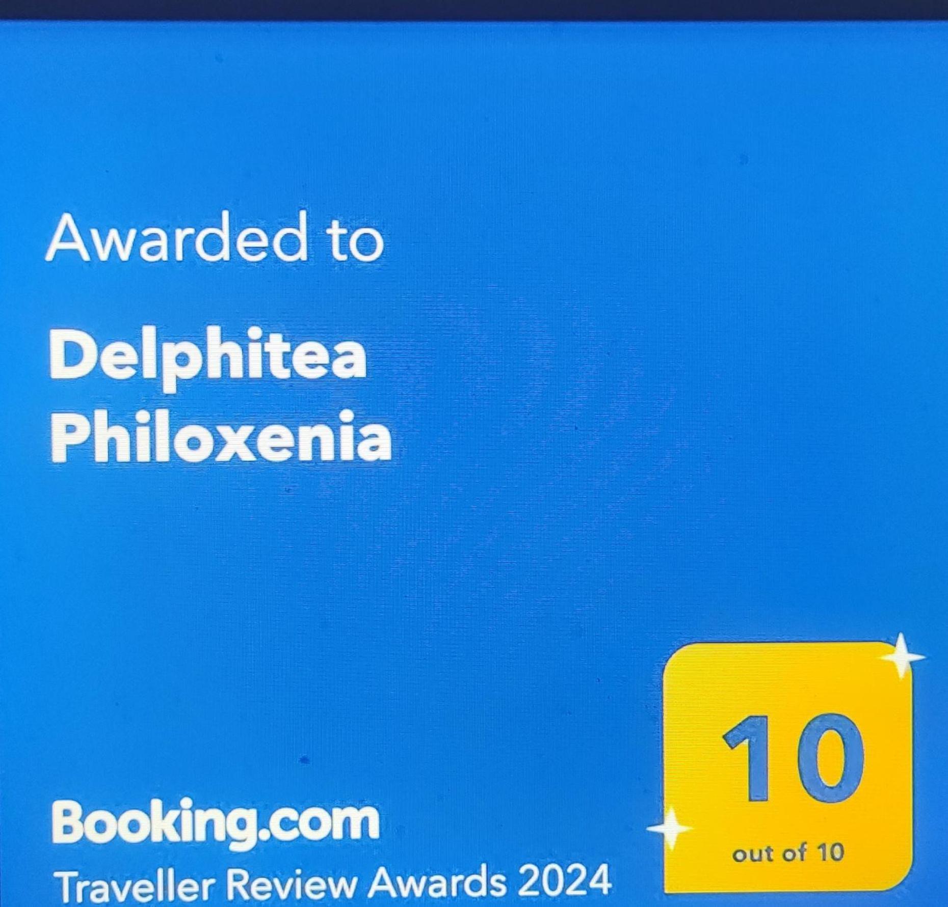 Delphitea Philoxenia Apartment