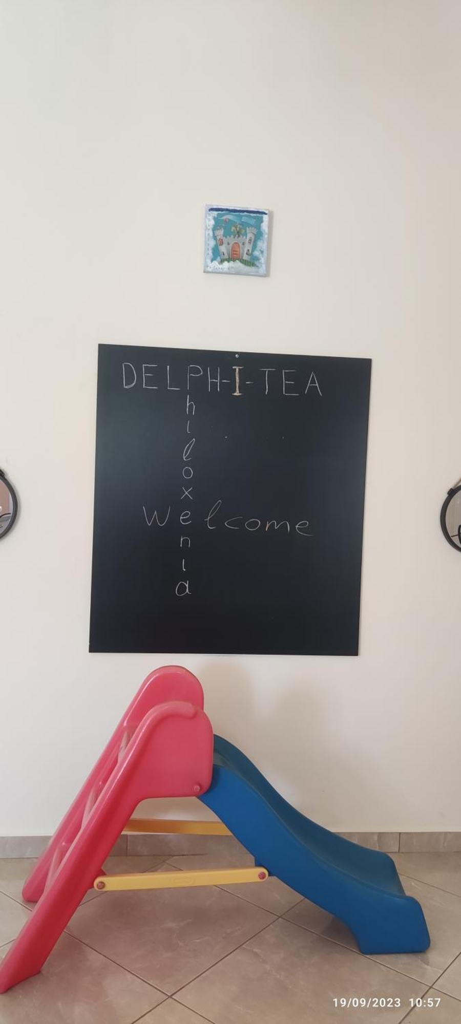 Apartment Delphitea Philoxenia