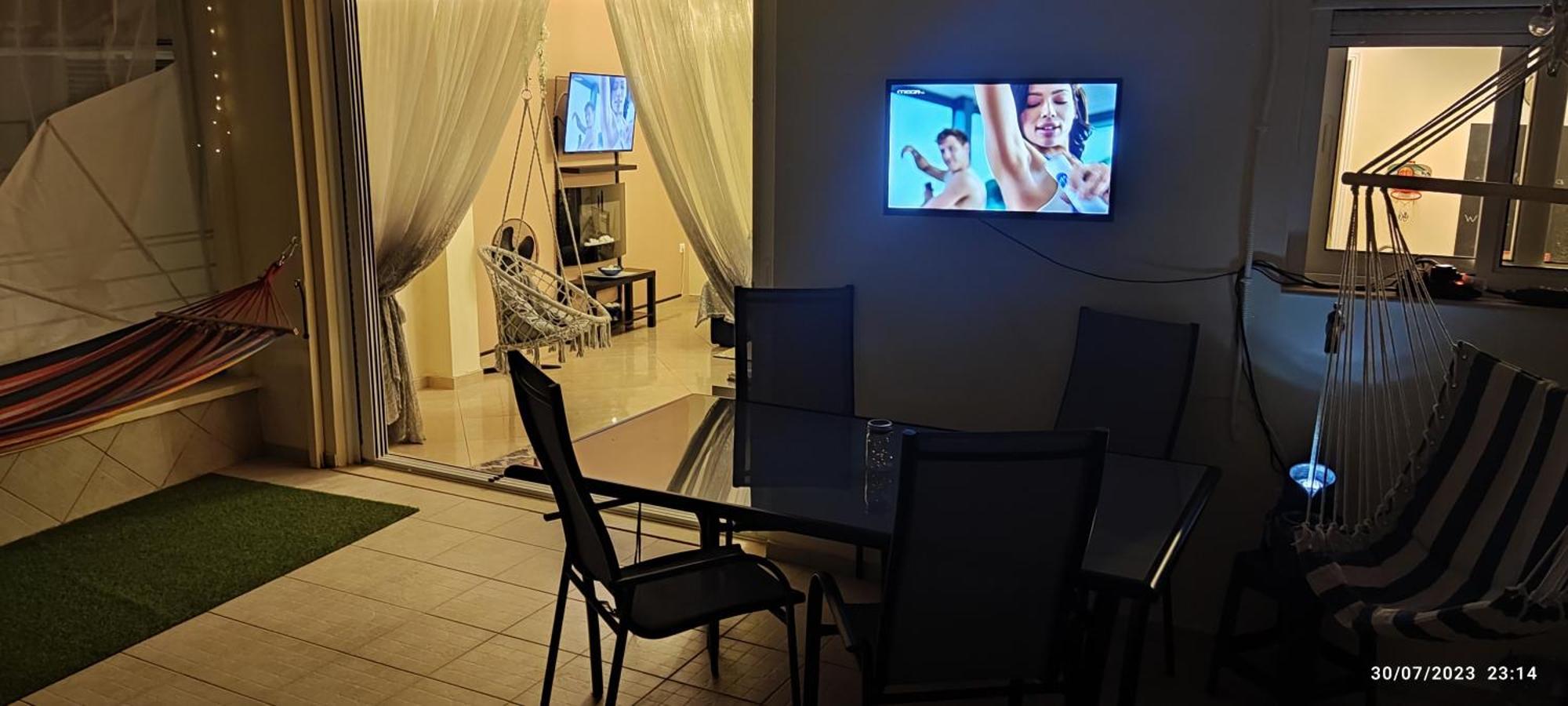 Delphitea Philoxenia Apartment